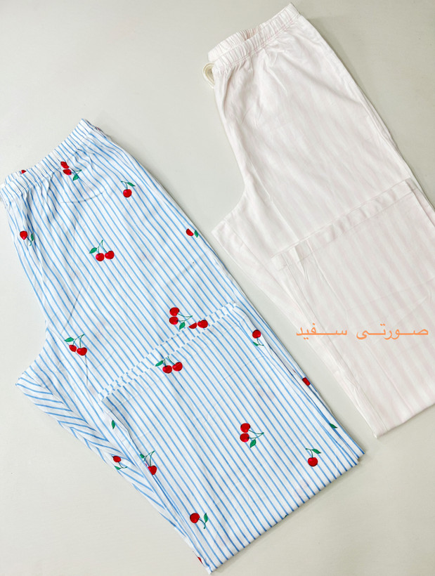 شلوار راه راه پاییزه